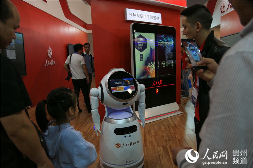 Galeria: China realiza Exposição Internacional da Indústria de Big Data