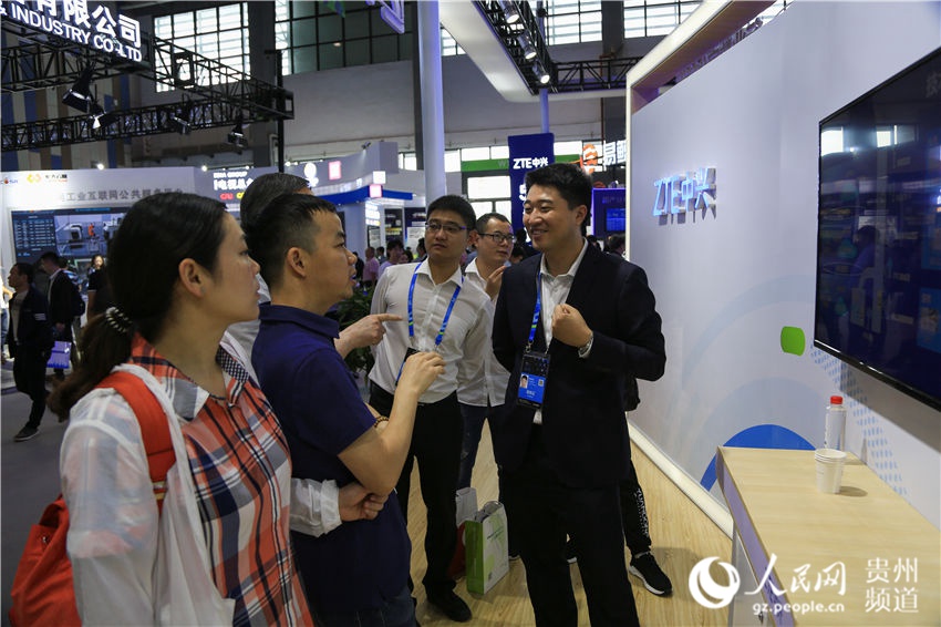 Galeria: China realiza Exposição Internacional da Indústria de Big Data