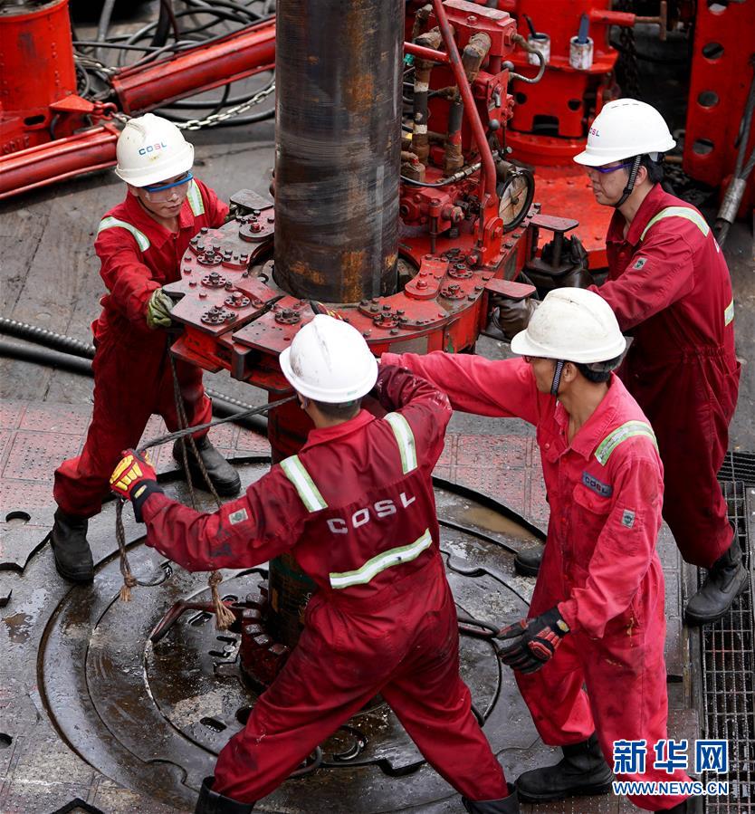 Galeria: Nanhai 2, plataforma lendária de perfuração semi-submersível