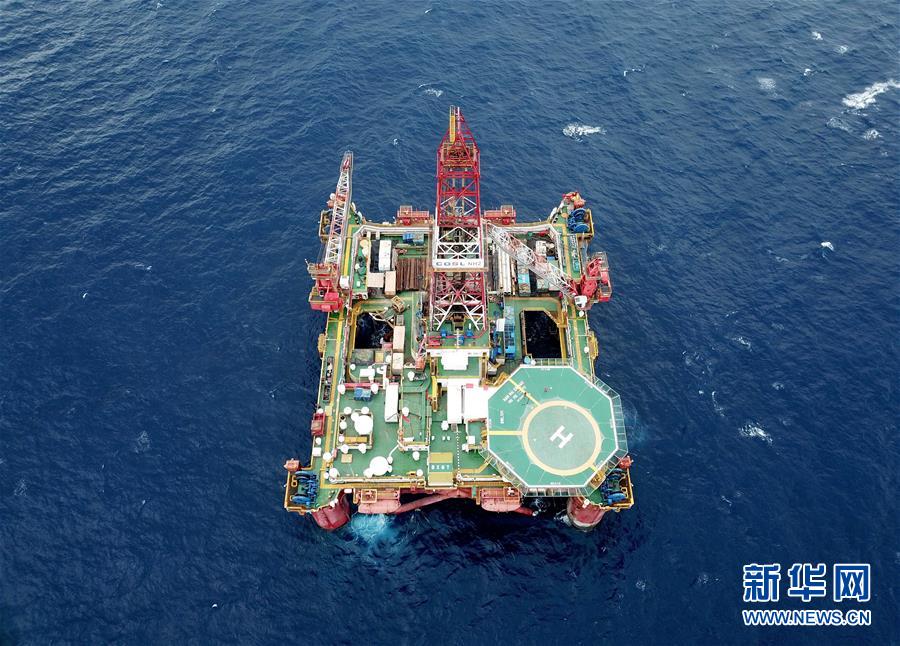 Galeria: Nanhai 2, plataforma lendária de perfuração semi-submersível