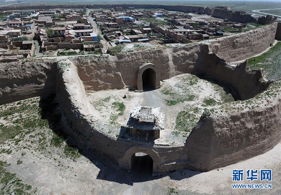 Panorama: Yongtai, a “Cidade Tartaruga”