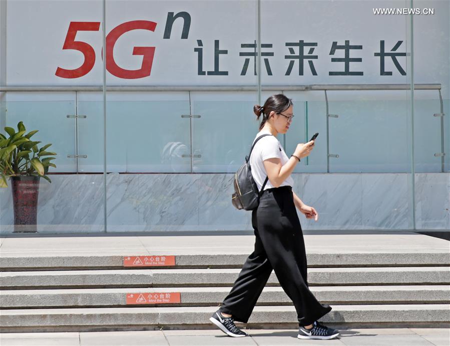 China concederá licenças de uso comercial 5G
