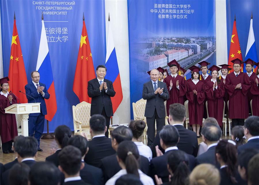 Presidente chinês recebe título de doutor honoris causa pela Universidade de São Petersburgo