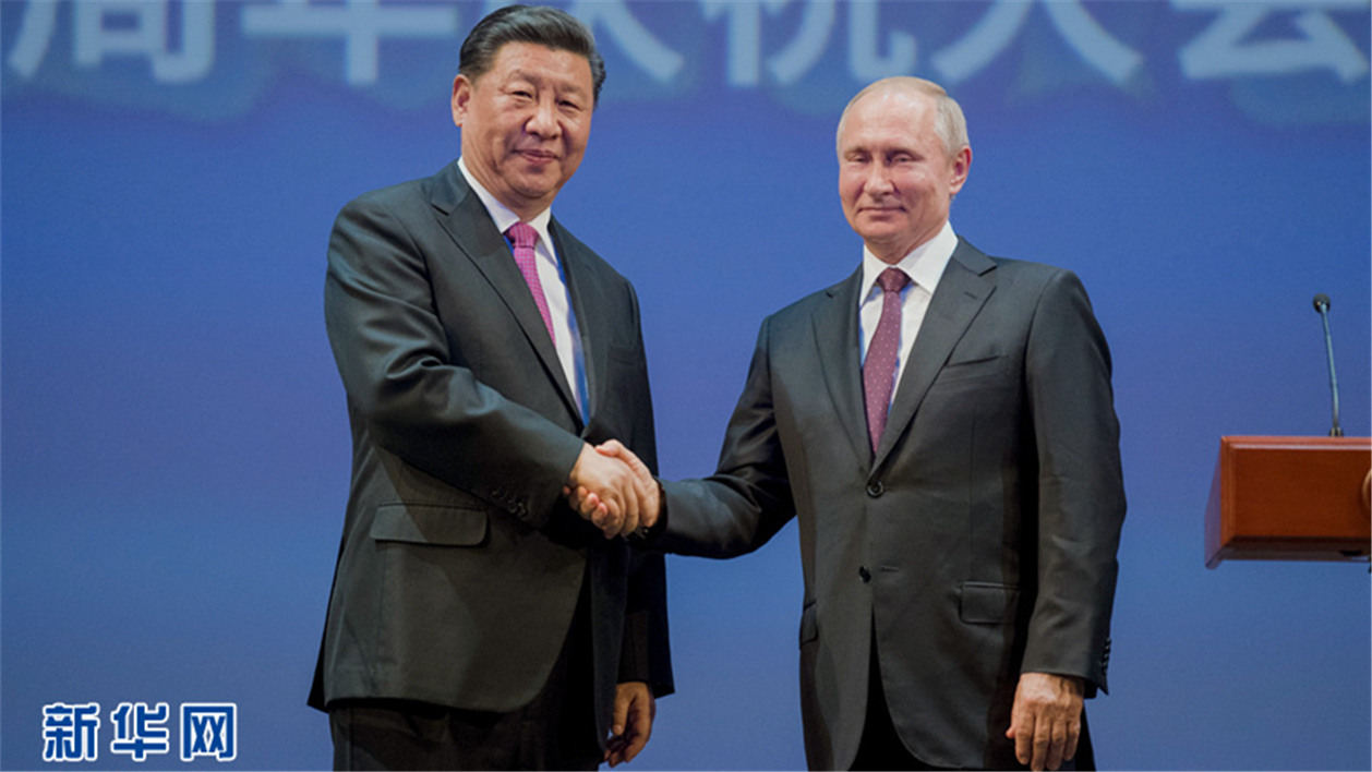 Xi e Putin conduzem laços sino-russos à nova era e embarcam na nova jornada de cooperação internacional