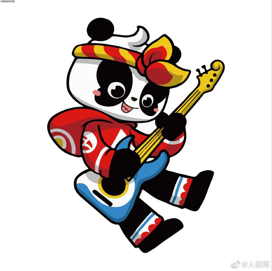 Lançado ícone oficial de pandas gigantes da China