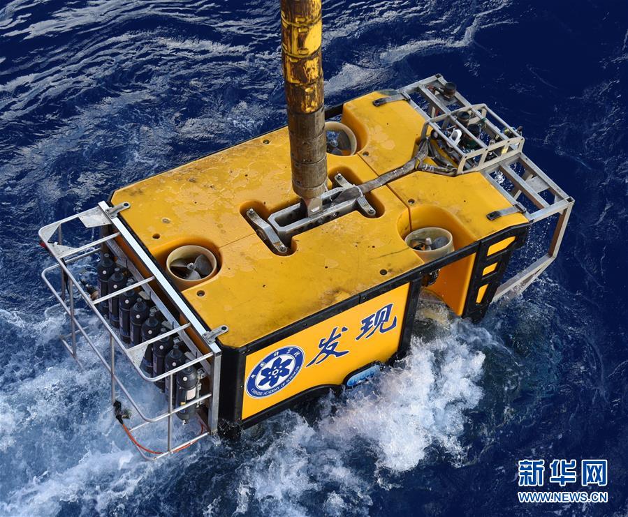 Navio chinês de pesquisa conclui expedição em montanhas submarinas no oeste do Oceano Pacífico