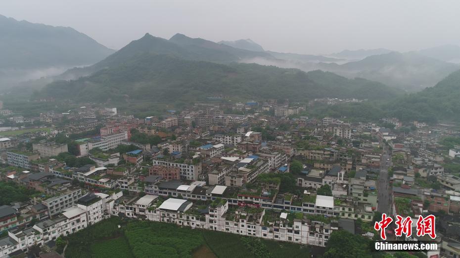 O epicentro Yibin onde ocorreu um terremoto de magnitude 6,0