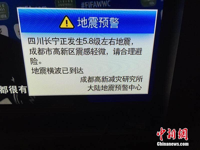 Terremoto de Sichuan: autoridades emitiram avisos com antecedência