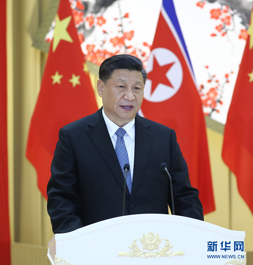 China pronta para se juntar à RPDC para futuro brilhante de laços, paz e prosperidade na região, diz Xi