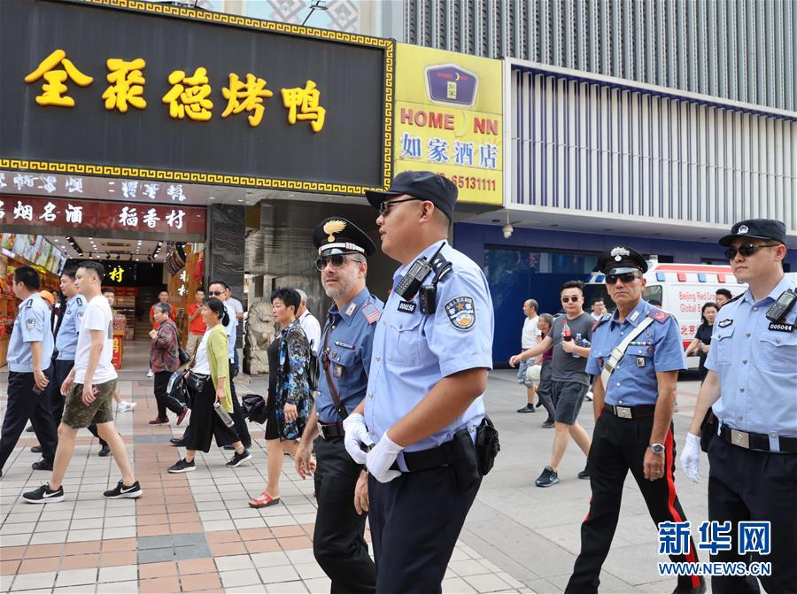 Polícia italiana inicia 3ª patrulha conjunta na China