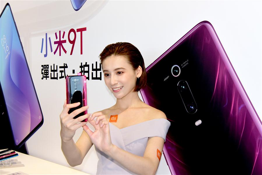 Xiaomi lança novos produtos em Taipei, sudeste da China