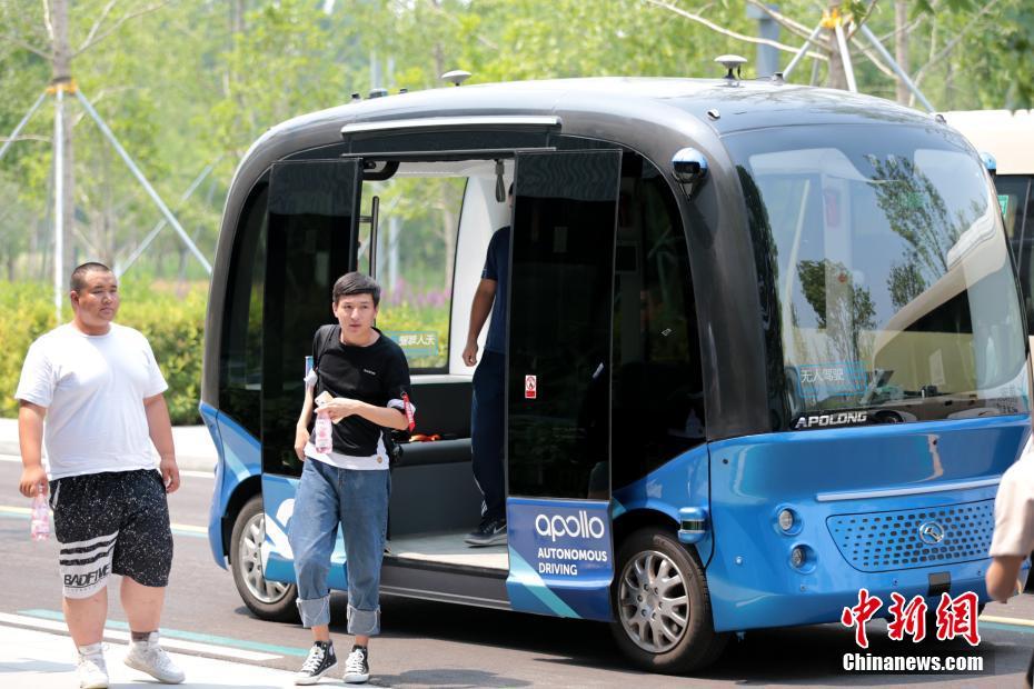 Galeria: Ônibus elétricos sem condutor em serviço na Nova Área de Xiongan