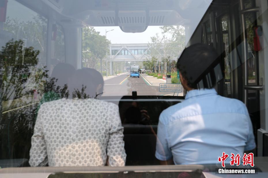 Galeria: Ônibus elétricos sem condutor em serviço na Nova Área de Xiongan