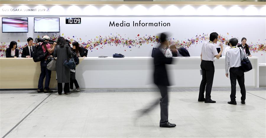 Centro de mídia da 14ª cúpula do G20 abre a jornalistas