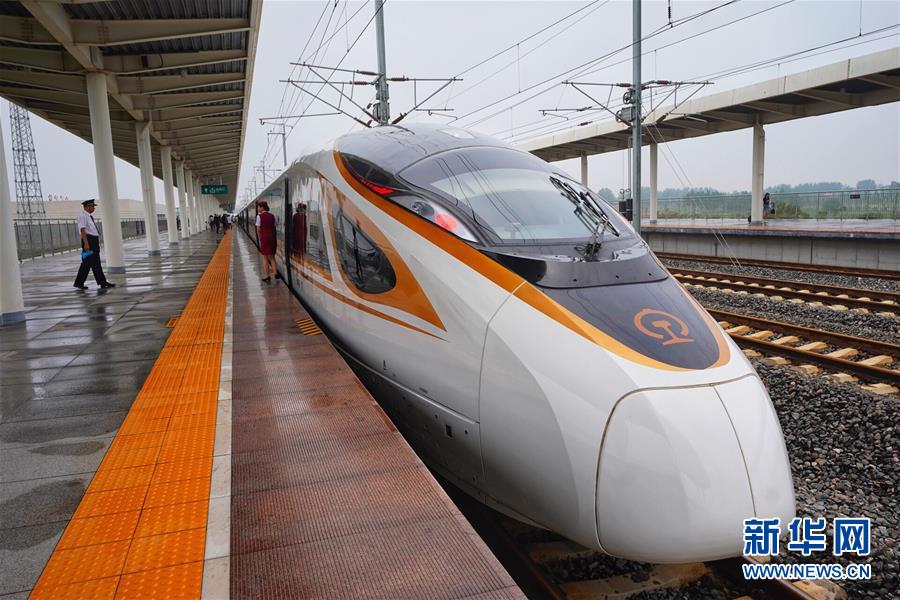 Inaugurada viagem direta de trem-bala entre Tianjin e Hong Kong