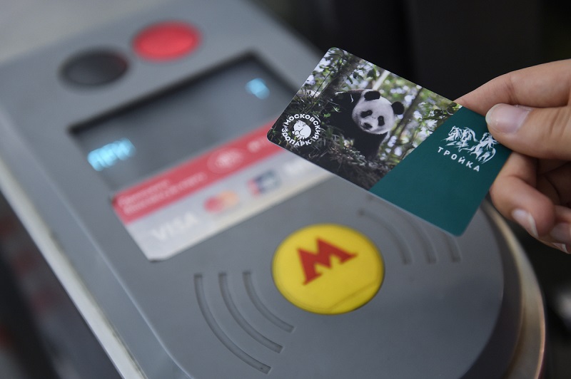 Metrô de Moscou emite edição limitada de cartões ilustrados com imagens de pandas