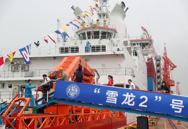Primeiro quebra-gelo de construção chinesa irá fazer primeira viagem este ano