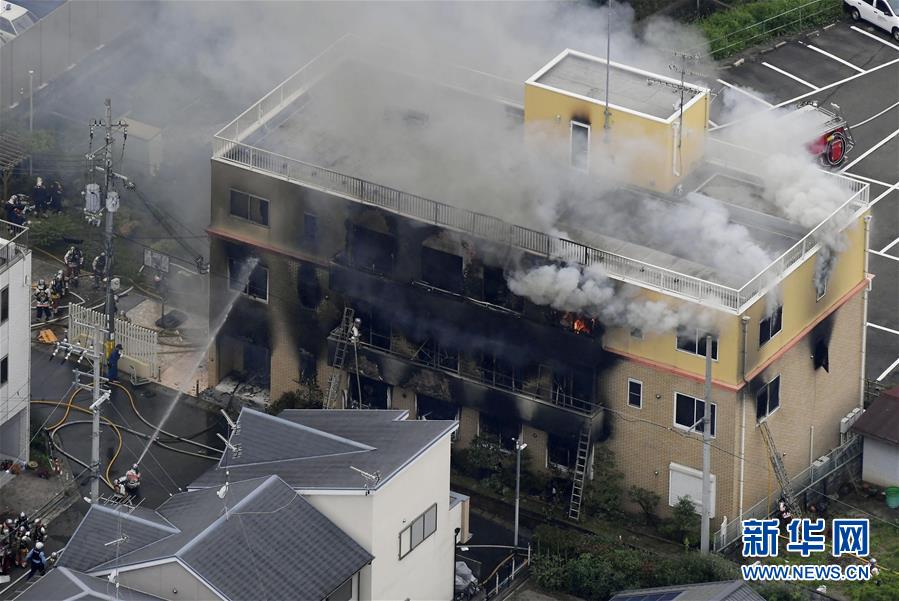 Japão: 33 mortes confirmadas em incêndio em estúdio de animação