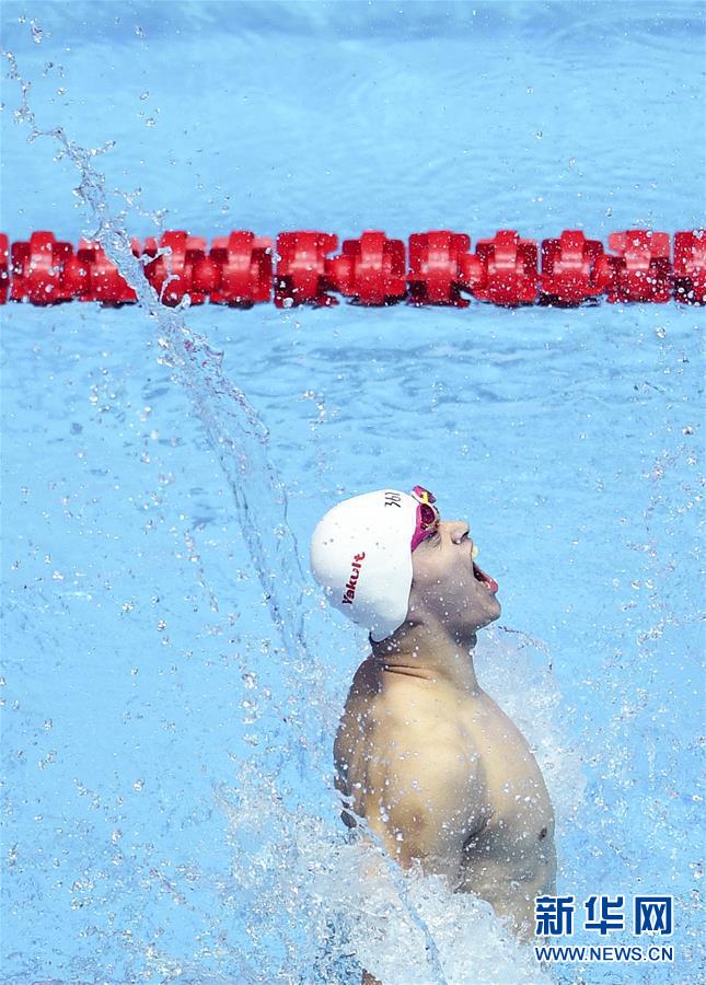 Natação: Sun Yang vence quarto titulo mundial consecutivo no estilo livre de 400m