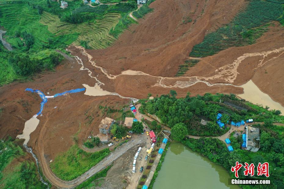 Deslizamento de terra deixa seis mortos em Guizhou