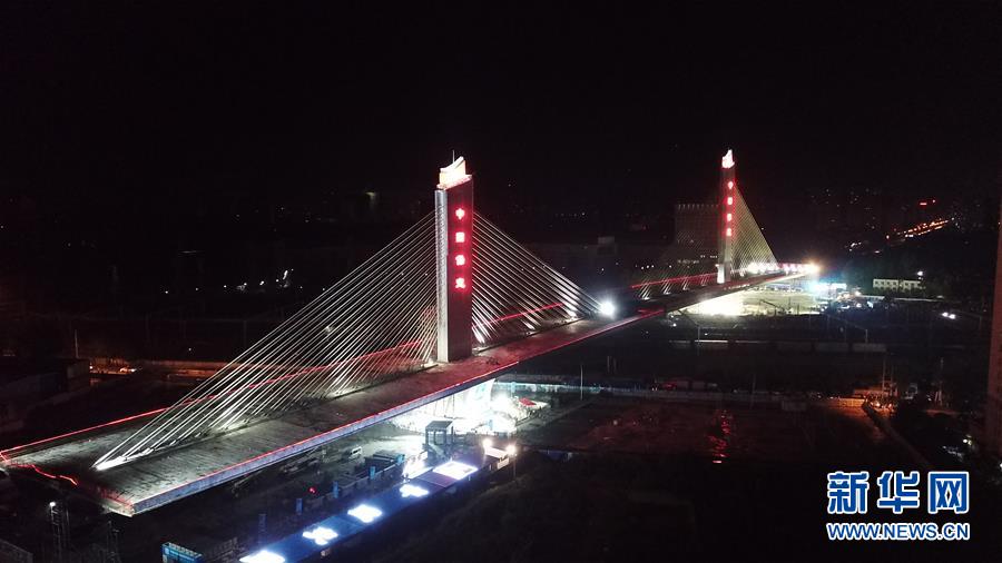 Baoding: rotação de ponte com mais de 80,000 toneladas concluída com sucesso