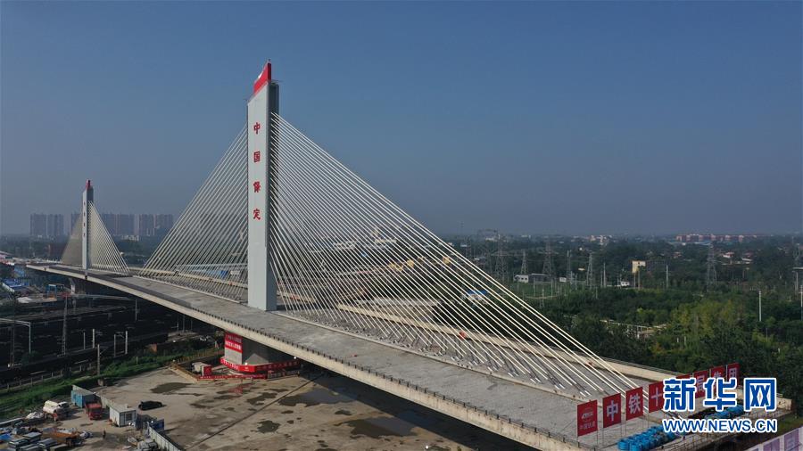 Baoding: rotaÃ§Ã£o de ponte com mais de 80,000 toneladas concluÃ­da com sucesso