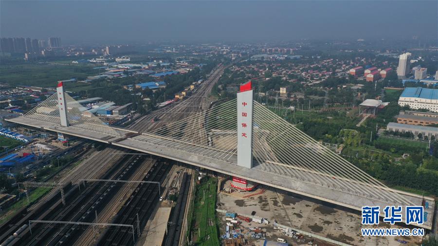 Baoding: rotação de ponte com mais de 80,000 toneladas concluída com sucesso