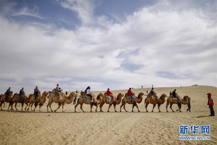 Xinjiang recebe mais de 75 milhões de turistas no primeiro semestre