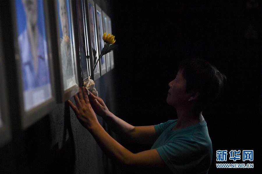 Salão Memorial das vítimas do Massacre de Nanjing realizou uma cerimônia para os sobreviventes mortos recentes.