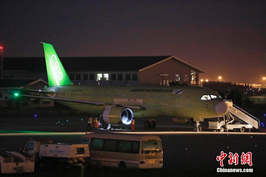 Quarto avião C919 completa primeiro teste de voo