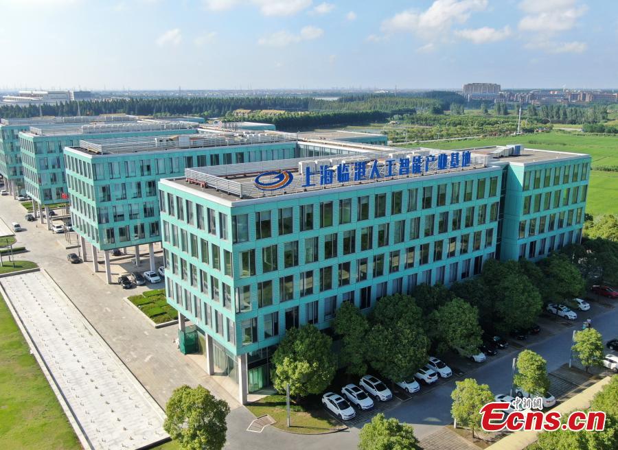 Fotos aéreas mostram nova área da zona de livre comércio de Shanghai