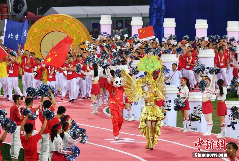 18º Jogos Mundiais dos Policiais e Bombeiros tem lugar em Chengdu