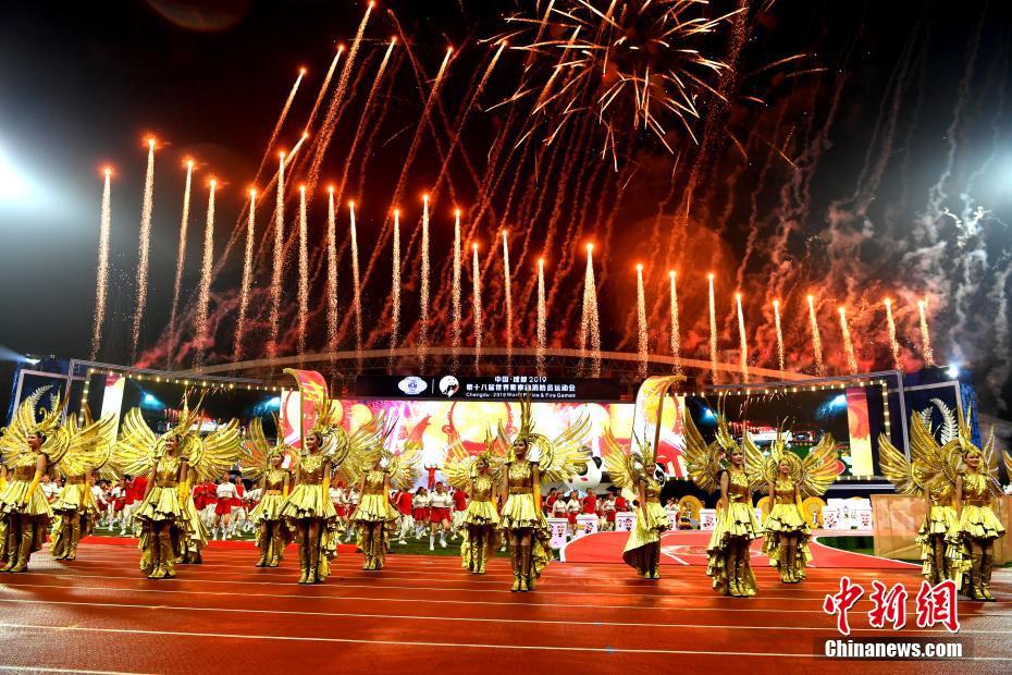 18º Jogos Mundiais dos Policiais e Bombeiros tem lugar em Chengdu