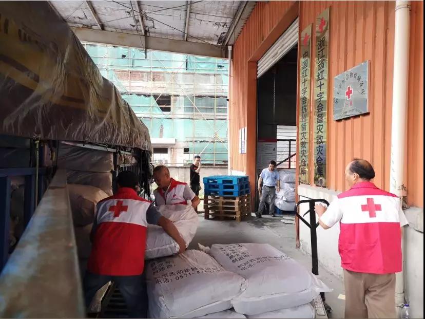 Sociedade da Cruz Vermelha da China envia materiais de ajuda a regiões afetadas pelo Lekima