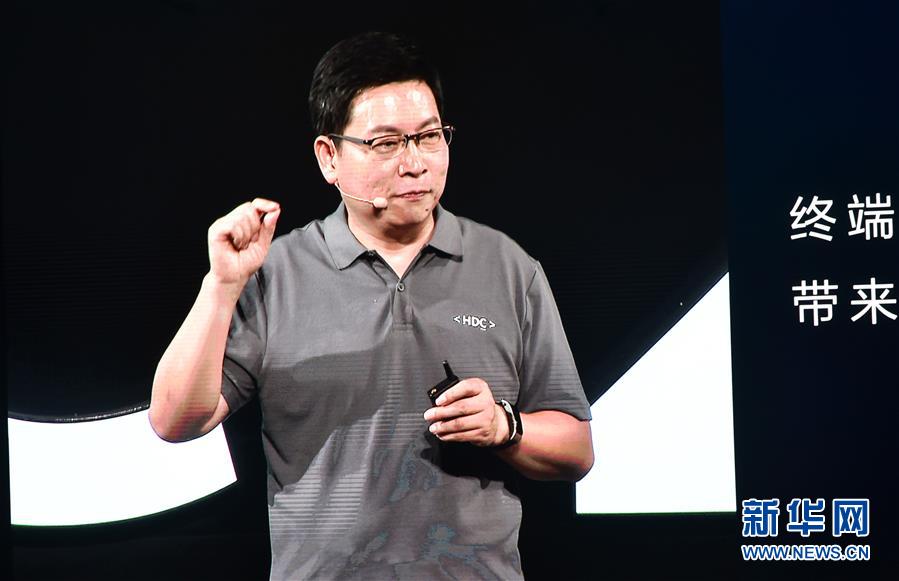 Huawei lança próprio sistema operacional aplicável a celulares