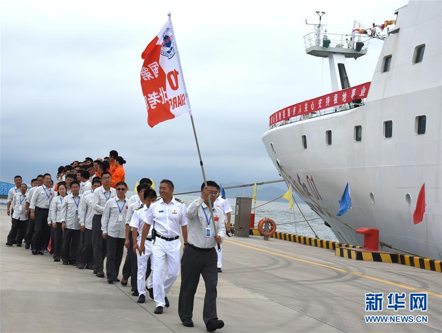 Navio de pesquisa da China parte para 10ª expedição ártica