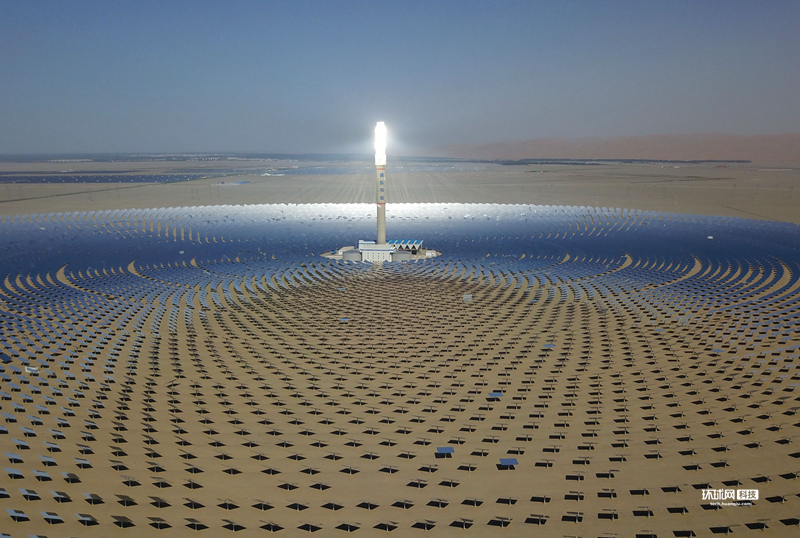 China ativa primeira usina de energia fototérmica de 100 MW