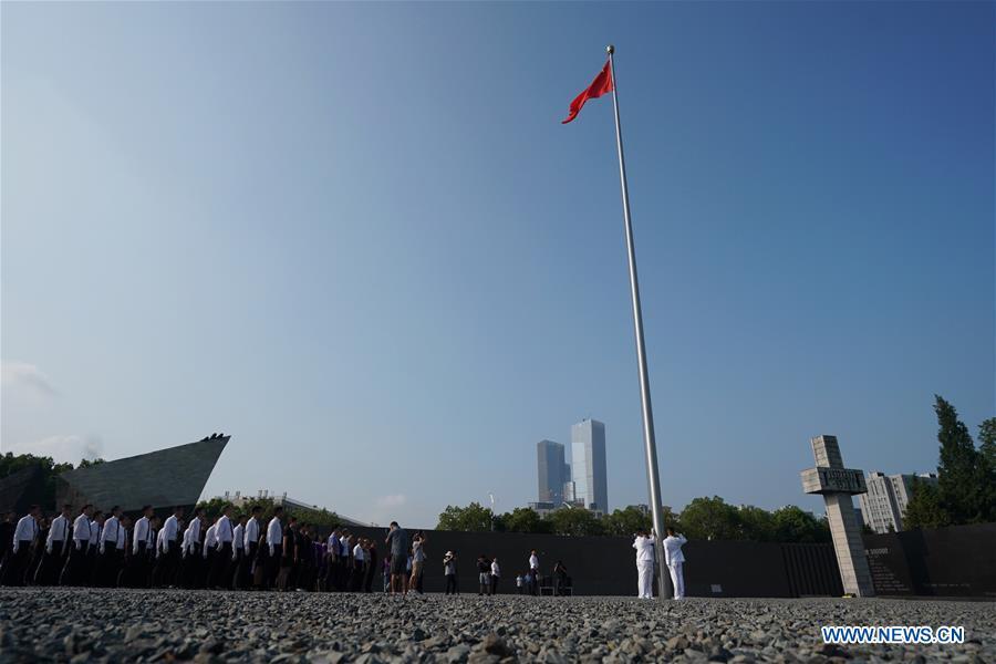Nanjing celebra 72º aniversário da rendição japonesa na Segunda Guerra Mundial