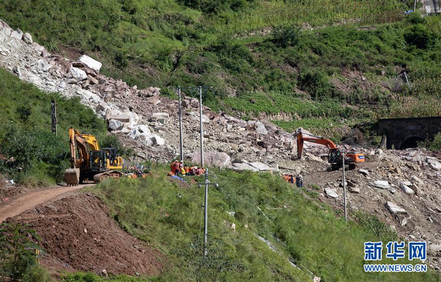 Deslizamento de terra mata sete pessoas no sudoeste da China
