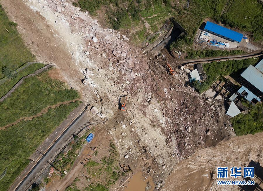Deslizamento de terra mata sete pessoas no sudoeste da China