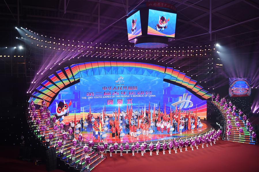2º Jogos da Juventude da China concluídos em Taiyuan