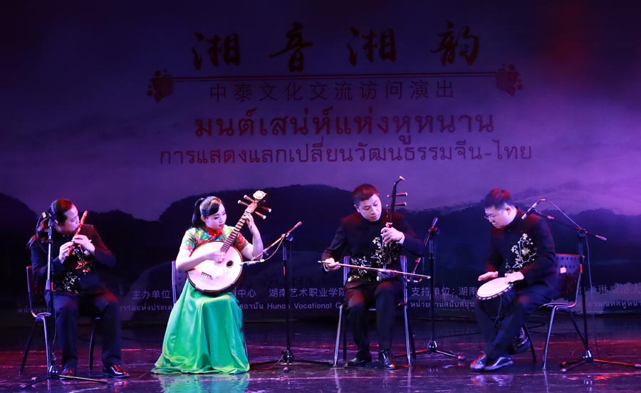 Música popular chinesa foi aprensentada em Bangkok
