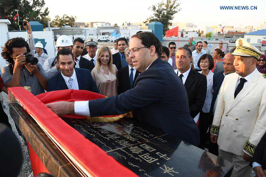 Centro juvenil financiado pela China tem construção iniciada na capital da Tunísia