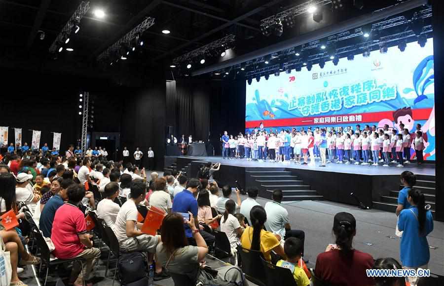 Associação em Hong Kong pede solidariedade e harmonia da cidade