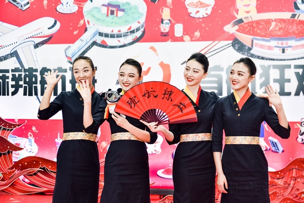 Província de Sichuan lança voo temático para promover gastronomia local