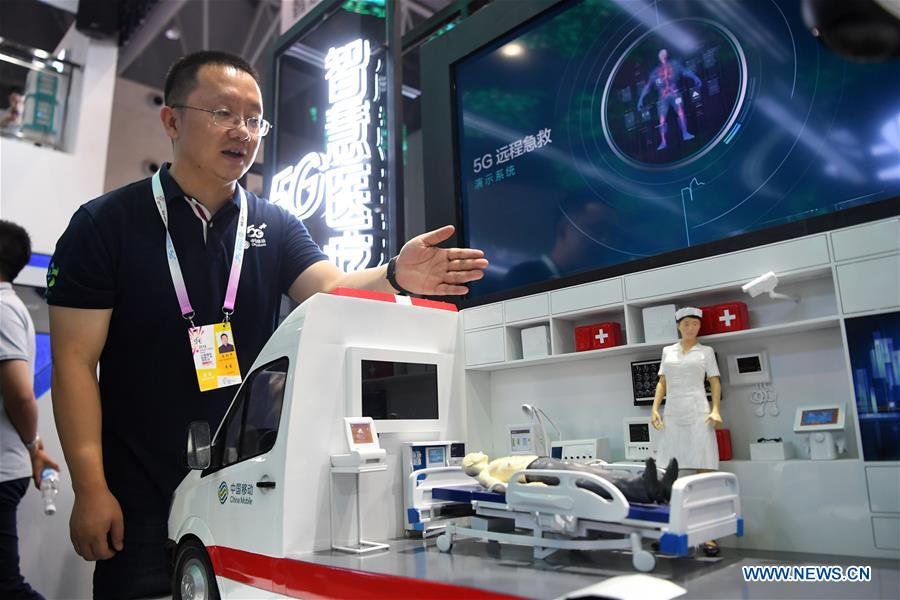 Tecnologia 5G entre as revelações da Expo Smart China 2019