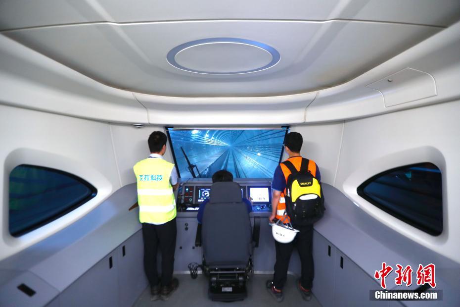 Metrô para Aeroporto de Daxing será inaugurado em setembro
