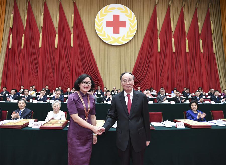 Xi pede à Sociedade da Cruz Vermelha da China que dê novas contribuições