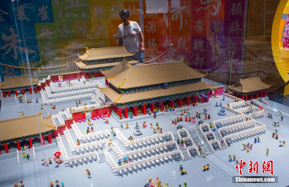 “Cidade Proibida” feita de 500 mil legos apresentada ao público em Beijing