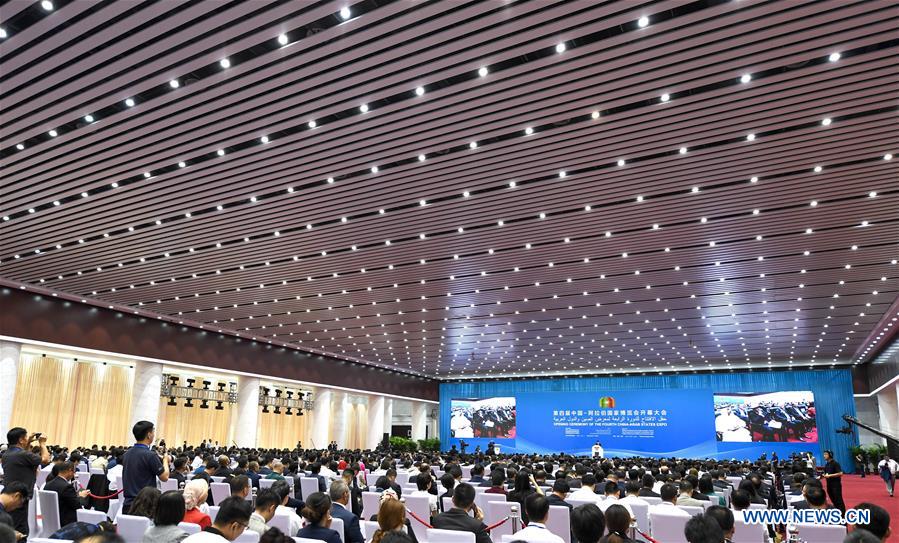 Expo China-Estados Árabes arranca com foco na cooperação tecnológica e comercial
